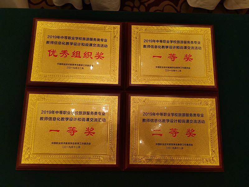 1597917243466117.jpg
