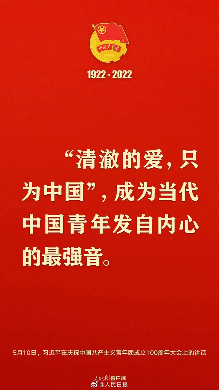 1652336400119989.jpg 微信图片_20220512120933.jpg