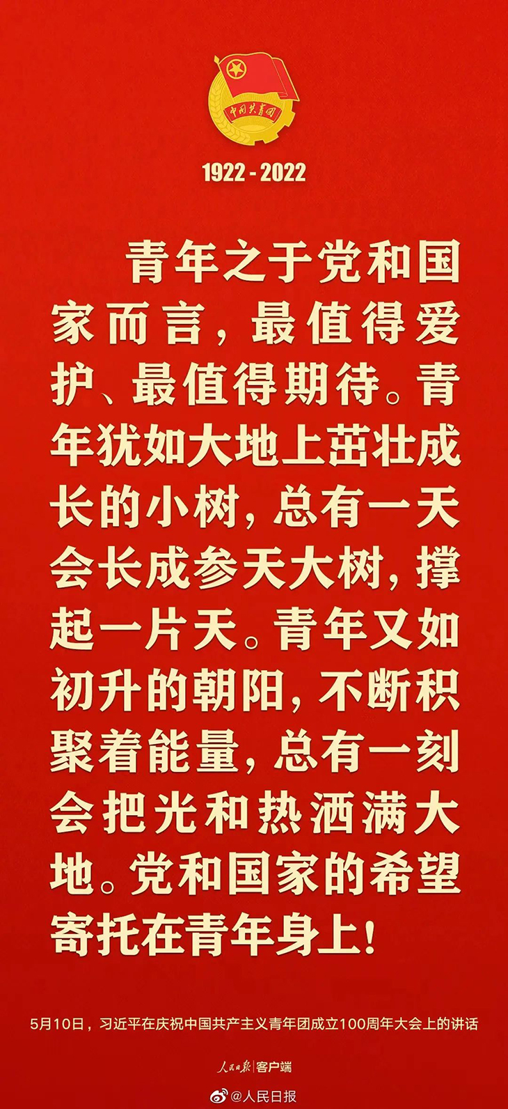 1652336407336446.jpg 微信图片_20220512121106.jpg
