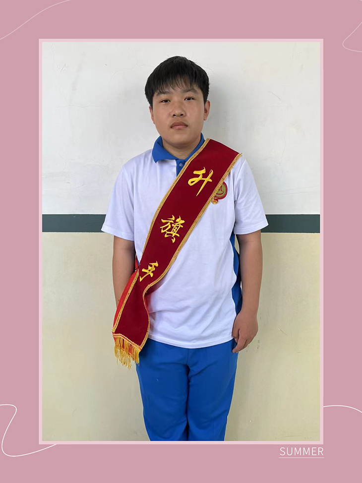 1654217439440906.jpg 杨珅.jpg