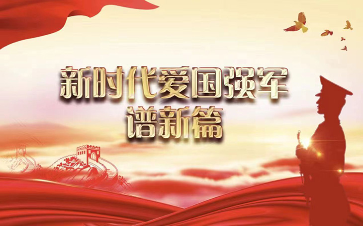 微信图片_20220805084348.jpg