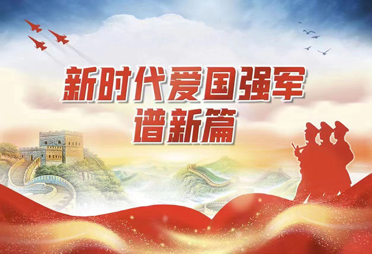 微信图片_20220805084352.jpg