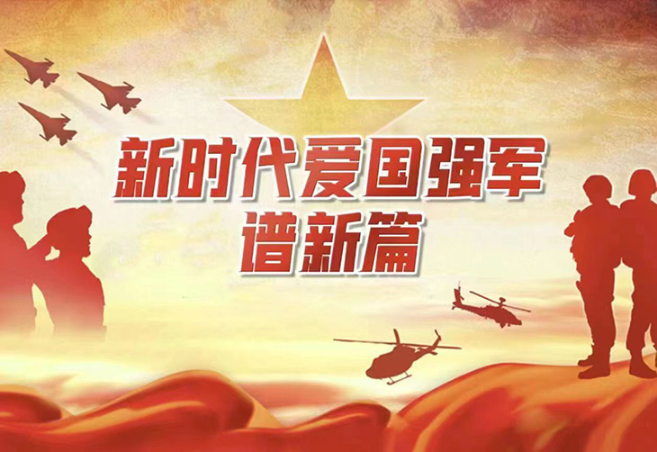 微信图片_20220805084355.jpg