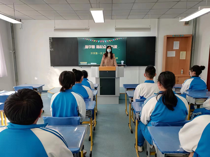 微信图片_20230304070142.png
