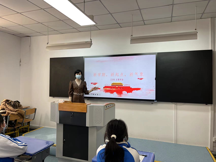 微信图片_20230304070146.png