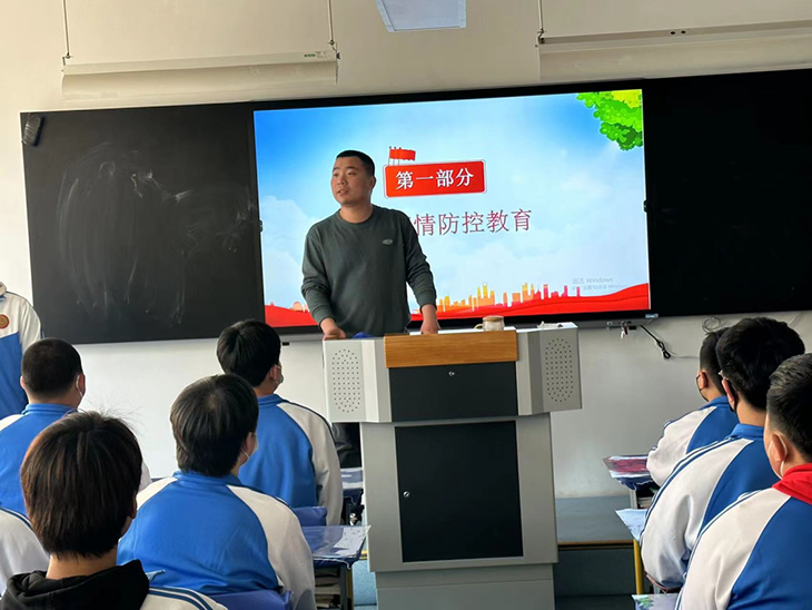 微信图片_20230304070147.png
