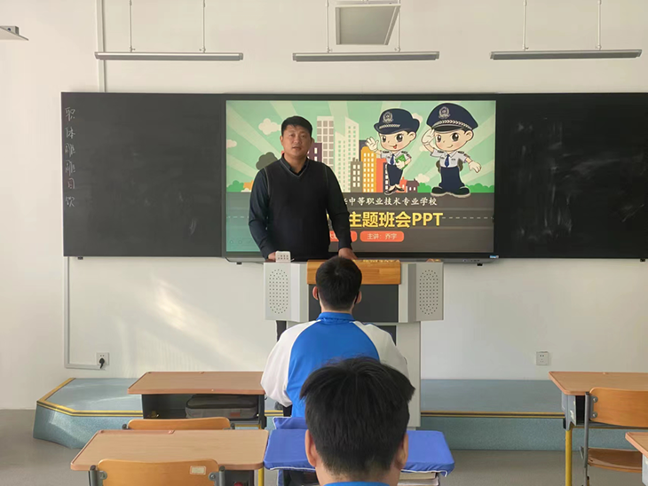 微信图片_20230304070149.png