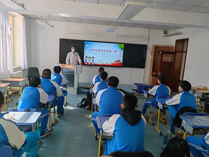 微信图片_20230304070155.png