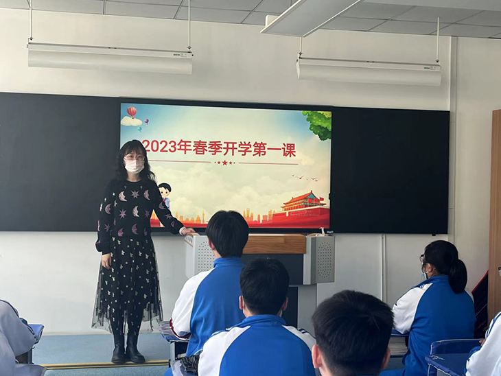 微信图片_20230304070200.png