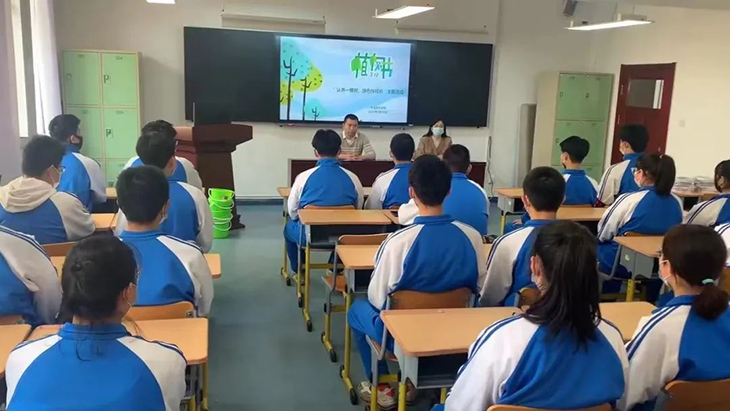 微信图片_20230314113359.jpg