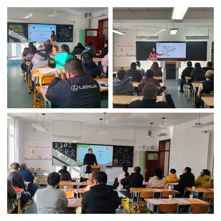 1705294046341000.jpg 稿定设计导出-20240115-122440.jpg