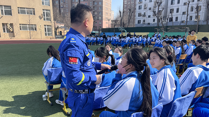 1711974297147884.jpg 图片3.jpg