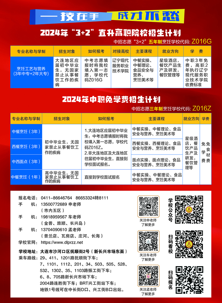 0e981efc40c9ddb8466f9d2719f4e21.jpg