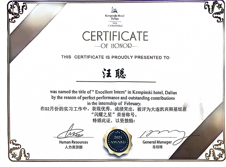 1713925998558219.png 图片2.png
