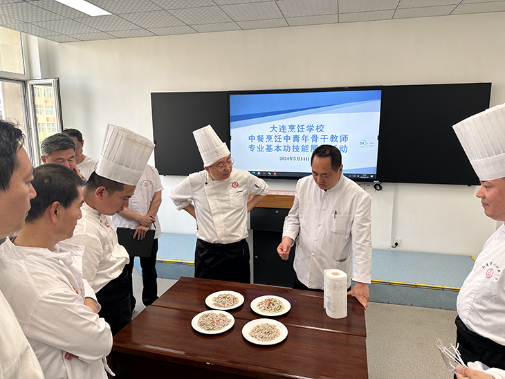 1716294502157649.jpg 图片4.jpg