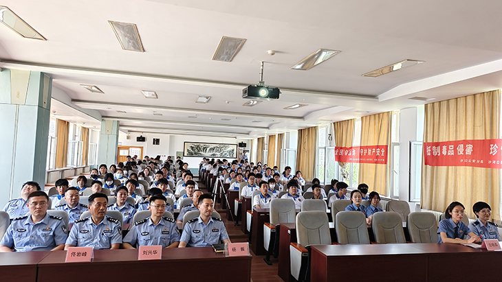 1717547365958156.jpg 图片1.jpg