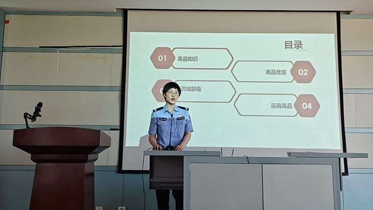 1717547372173088.jpg 图片3.jpg