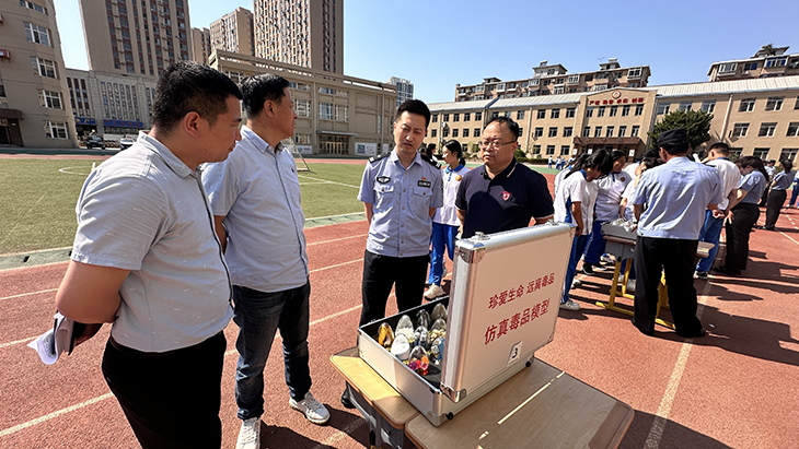 1717547375320444.jpg 图片7.jpg