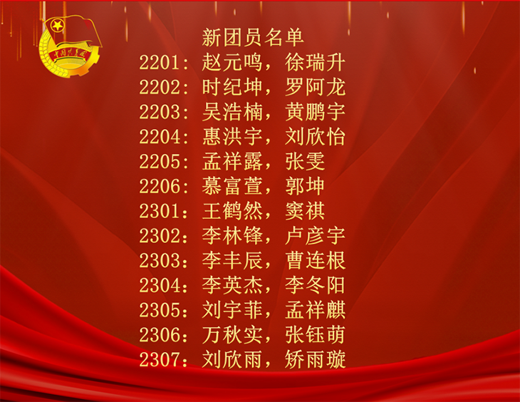 1719622242427578.png 图片2.png