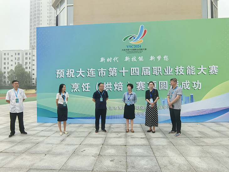 1722849091560908.jpg 1-2开幕式.jpg