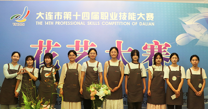 1723036254925285.jpg 图片一.jpg