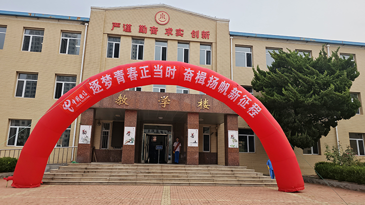 1725276293819874.jpg 图一.jpg