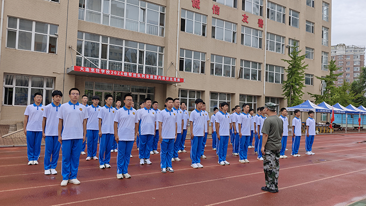 1726199234216427.jpg 图三.jpg