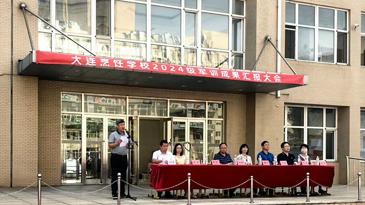 1726744372956704.jpg 图片2.jpg