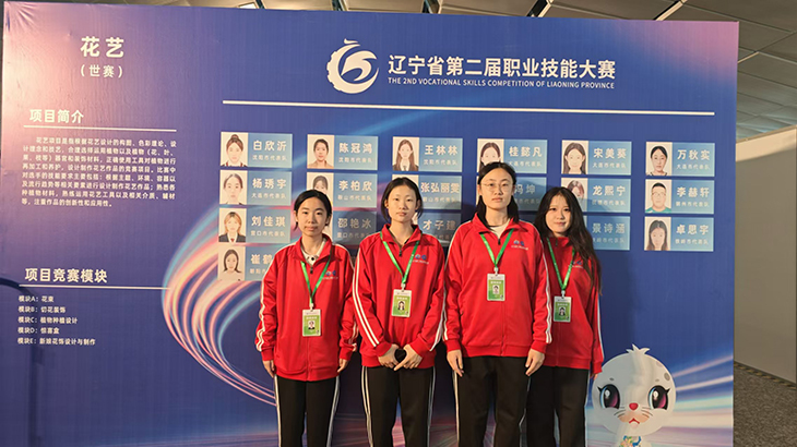 1729769801244992.jpg 图一.jpg
