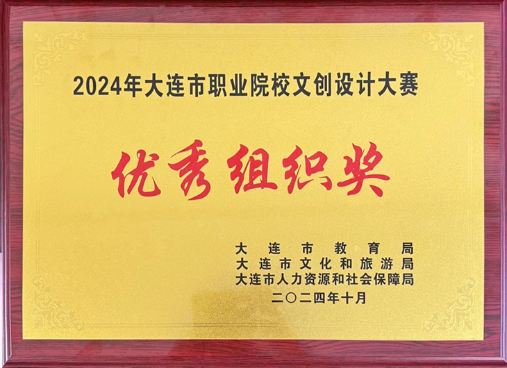 1731463342435931.jpg 图片2.jpg