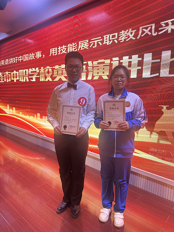 1735793030736324.jpg 图片1.jpg