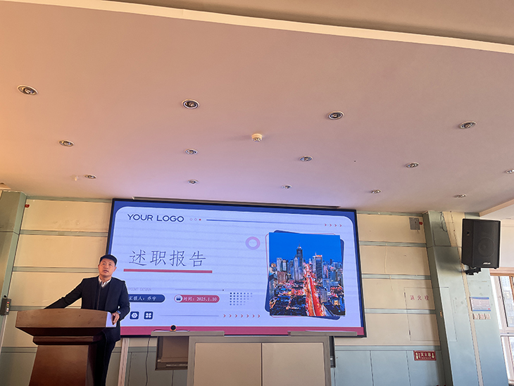 1736913621394107.jpg 图片2.jpg