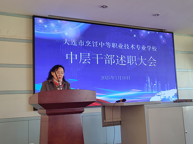 1736913623305978.jpg 图片3.jpg