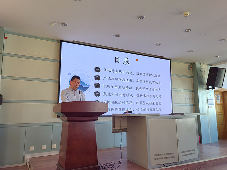 1736913627907371.jpg 图片5.jpg