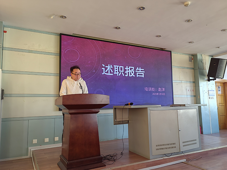 1736913630712529.jpg 图片7.jpg