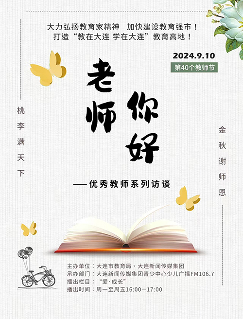 1737110574408929.jpg 图片一.jpg