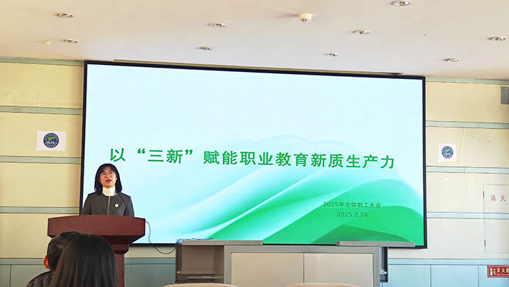 1740458196223281.jpg 图一.jpg