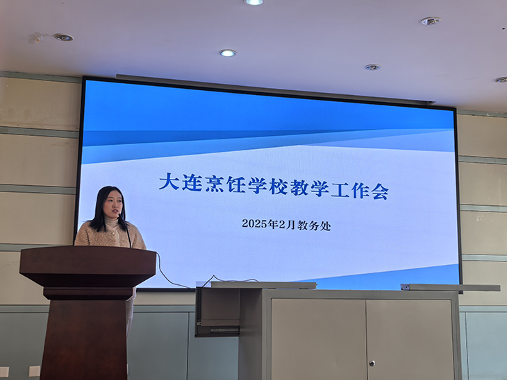 1740989133646658.jpg 图片3.jpg