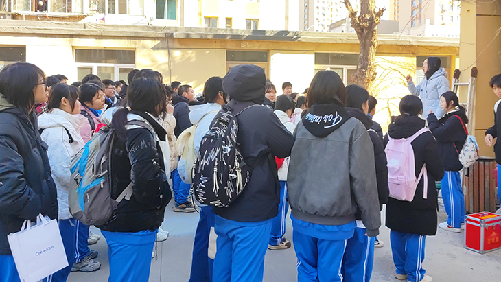 图片2.jpg