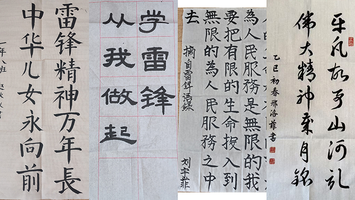 1741608547499035.jpg 图片5.jpg