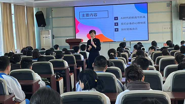 1743049691196373.jpg 图片2.jpg