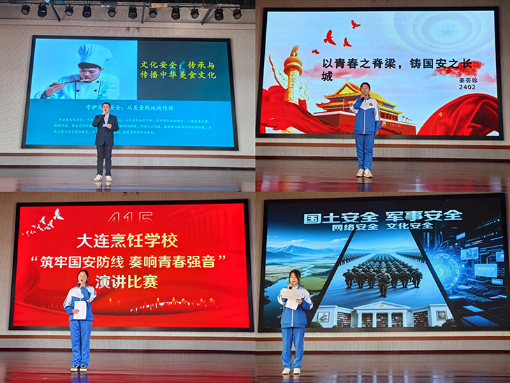 1744970443224591.jpg 图片一.jpg