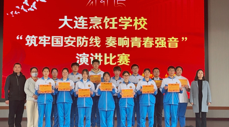 1744970449721909.jpg 图片二.jpg