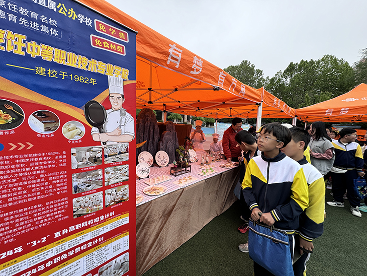 1747648576773101.jpg 图片4.jpg