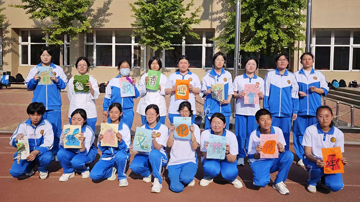 1748516956759777.jpg 图片2.jpg