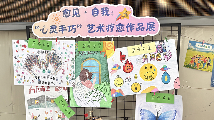 1750390628657601.jpg 图片7.jpg