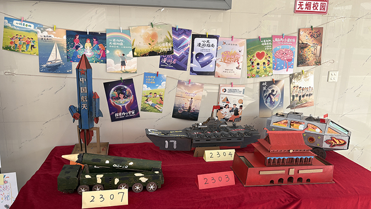 1750390629435871.jpg 图片8.jpg