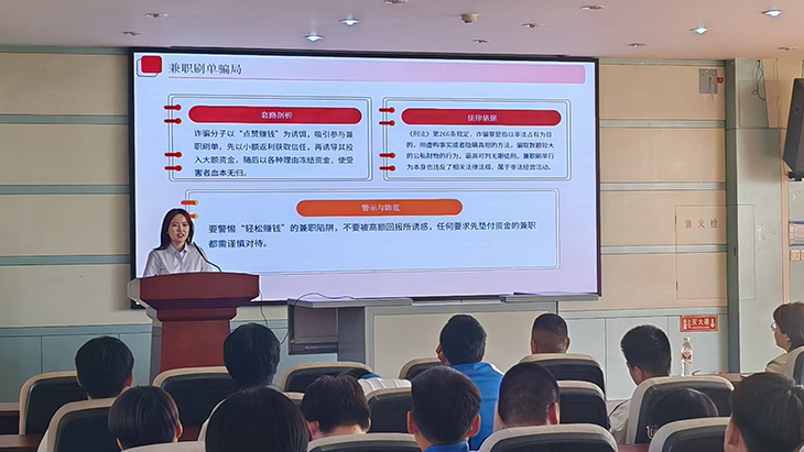 1750391223298095.jpg 图片3.jpg