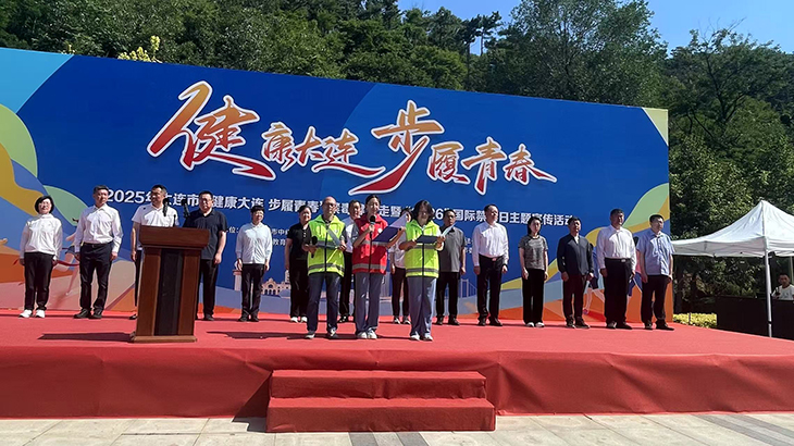 1750651982365125.jpg 图片2.jpg