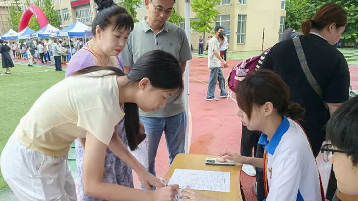 1756780973427944.jpg 微信图片_2025-09-02_104218_998.jpg
